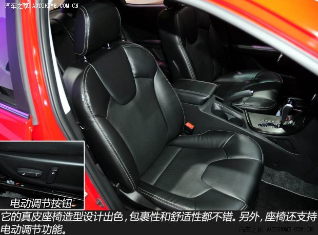 广汽传祺广汽乘用车传祺GA32013款 基本型