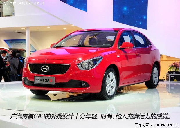 广汽传祺广汽乘用车传祺GA32013款 基本型