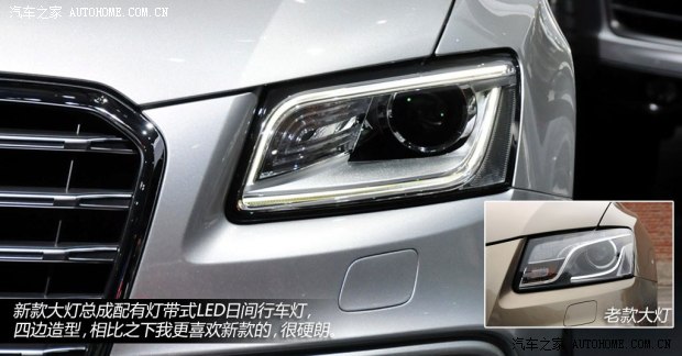 奥迪奥迪(进口)奥迪SQ52013款 3.0TFSI 基本型