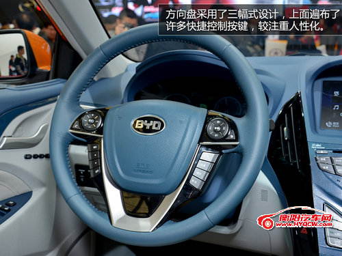 混合动力+科技控 上海车展实拍比亚迪秦