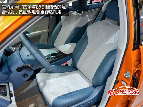 混合动力+科技控 上海车展实拍比亚迪秦