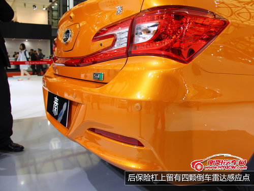 混合动力+科技控 上海车展实拍比亚迪秦