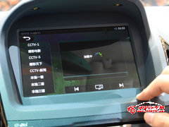 混合动力+科技控 上海车展实拍比亚迪秦