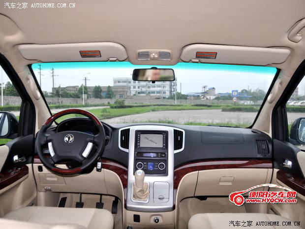 风行东风风行风行CM72013款 基本型