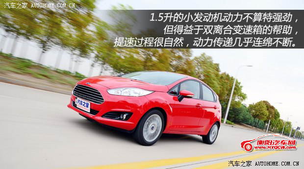 福特长安福特嘉年华2013款 两厢 1.5L 自动运动型