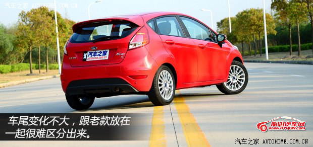 福特长安福特嘉年华2013款 两厢 1.5L 自动运动型