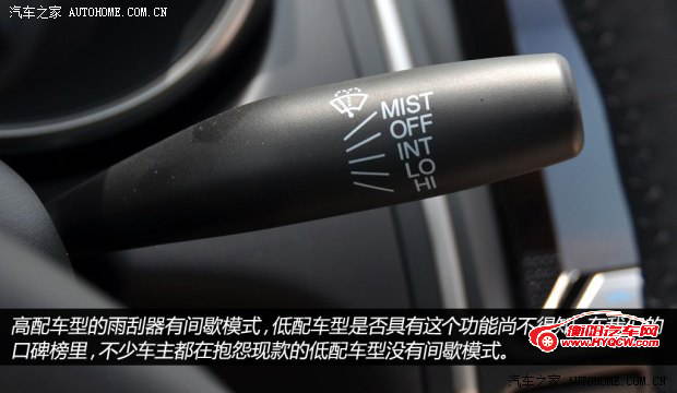 理念广汽本田理念S12014款 1.5L 自动豪华型