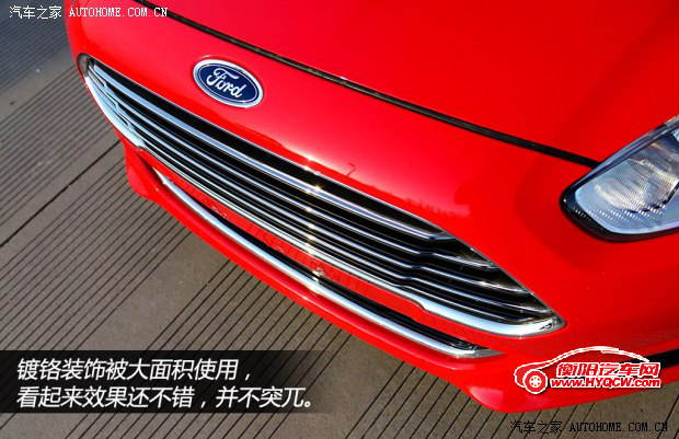 福特长安福特嘉年华2013款 两厢 1.5L 自动运动型