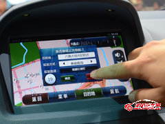 混合动力+科技控 上海车展实拍比亚迪秦