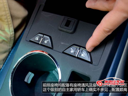 混合动力+科技控 上海车展实拍比亚迪秦