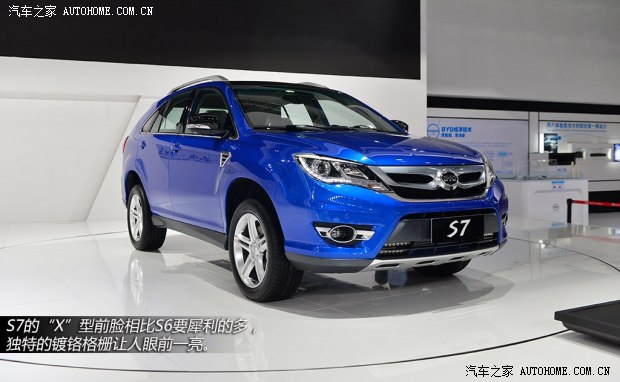 比亚迪比亚迪比亚迪S72013款 基本型