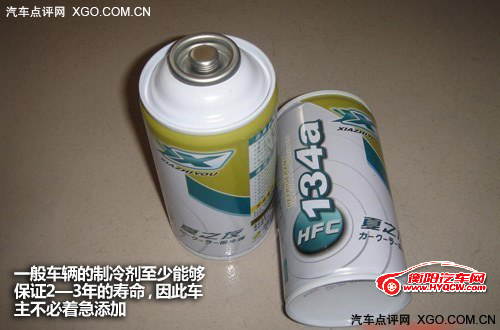 感受春天的气息 如何正确清洁车内空调