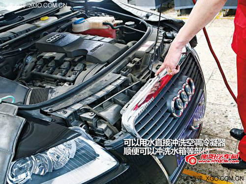 感受春天的气息 如何正确清洁车内空调
