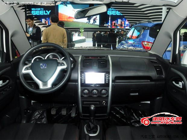 长安长安汽车长安CX202013款 基本型