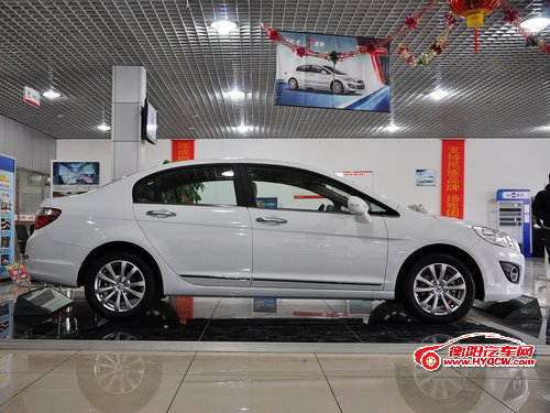 长城C50升级版8月量产 今秋将上市销售