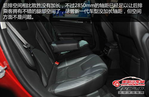 新蒙迪欧实拍解析