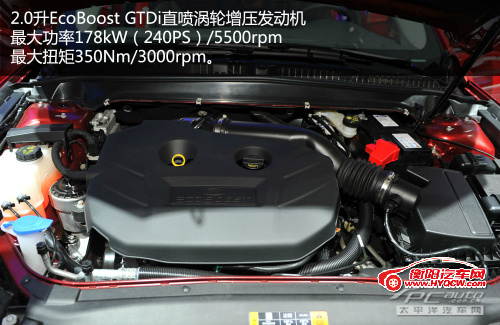 新蒙迪欧实拍解析