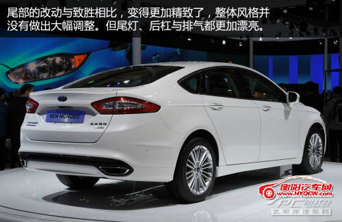 新蒙迪欧实拍解析