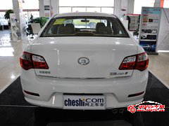 长城C50升级版8月量产 今秋将上市销售