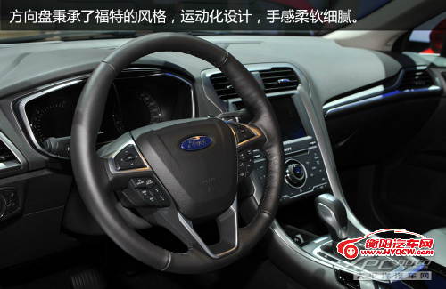 新蒙迪欧实拍解析