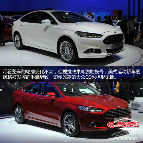 新蒙迪欧实拍解析