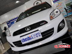 长城C50升级版8月量产 今秋将上市销售