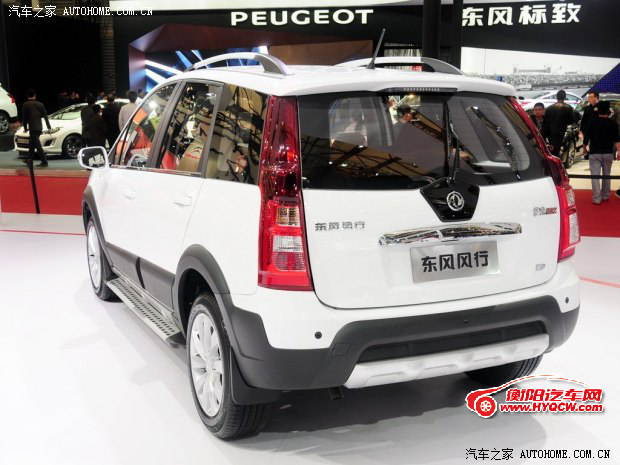 风行东风风行景逸X52013款 基本型