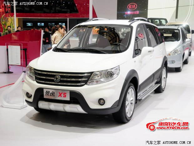 风行东风风行景逸X52013款 基本型