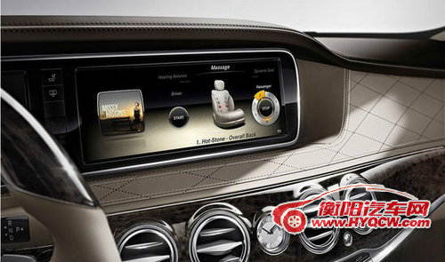 全新奔驰S官图曝光 配柏林之声顶级音响