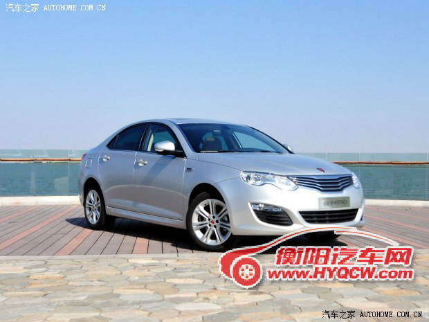 荣威上汽集团荣威5502013款 基本型