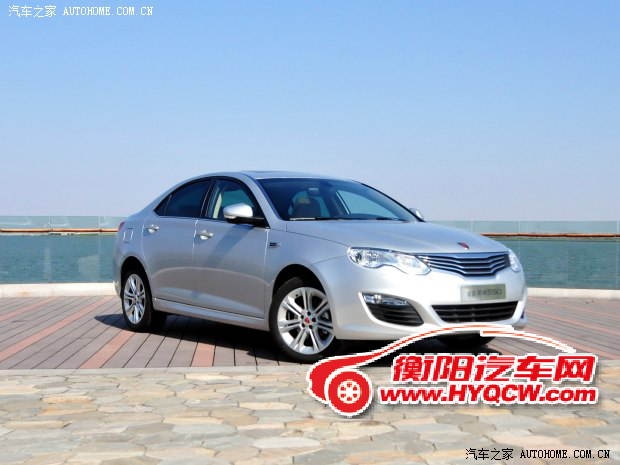 荣威上汽集团荣威5502013款 基本型