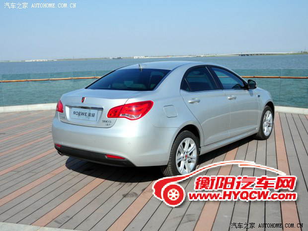 荣威上汽集团荣威5502013款 基本型