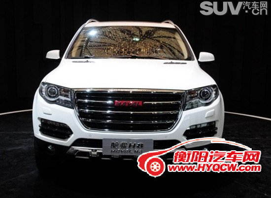 长城哈弗H8上海车展正式发布 换标后亮相