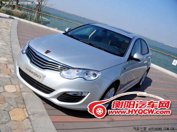 荣威上汽集团荣威5502013款 基本型