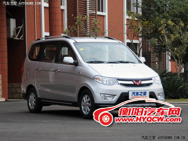 五菱汽车上汽通用五菱五菱宏光2013款 1.5L基本型