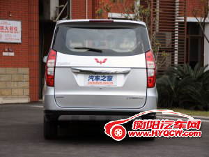 五菱汽车上汽通用五菱五菱宏光2013款 1.5L基本型