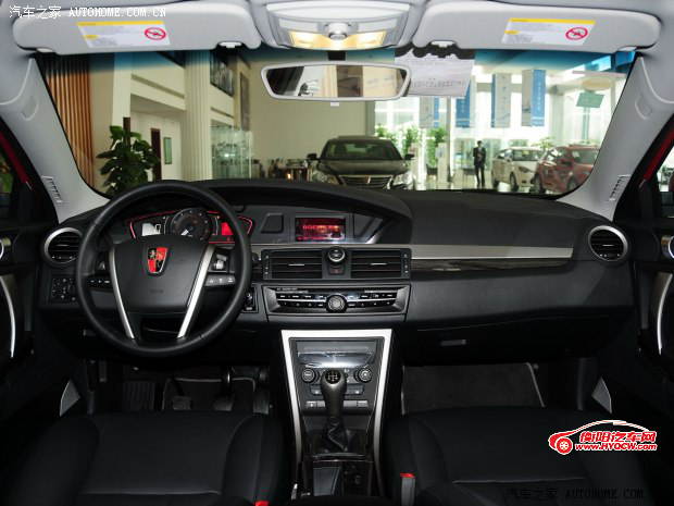 荣威上汽集团荣威5502012款 550 1.8L 手动超值版