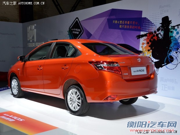 丰田一汽丰田威驰2014款 1.5L 自动智尚版