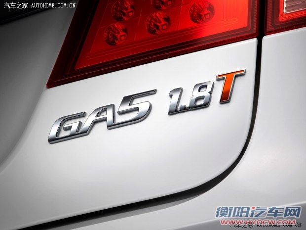 广汽传祺广汽乘用车传祺GA52013款 1.8T 自动至尊版