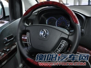 东风风行2013款风行CM7