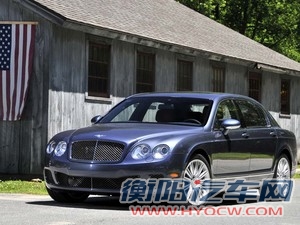 宾利宾利飞驰2009款 Speed 6.0T