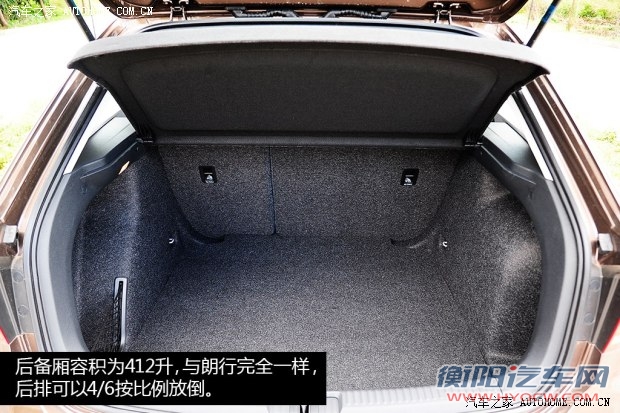 大众上海大众朗境2013款 1.4T 基本型