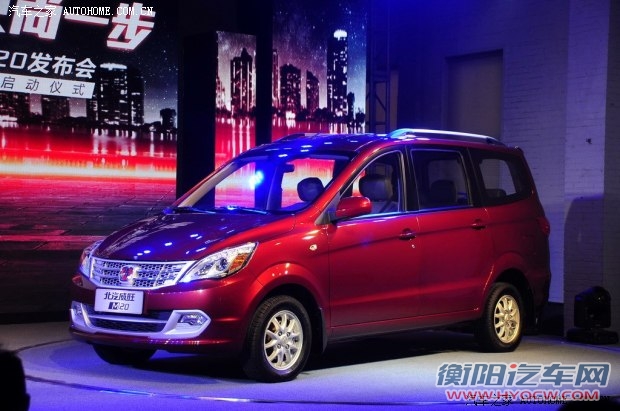 北汽威旺北京汽车北汽威旺M202013款 1.5L 实用型 北汽威旺北京汽车北汽威旺M202013款 1.5L 实用型