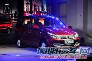 北汽威旺北京汽车北汽威旺M202013款 1.5L 实用型 北汽威旺北京汽车北汽威旺M202013款 1.5L 实用型
