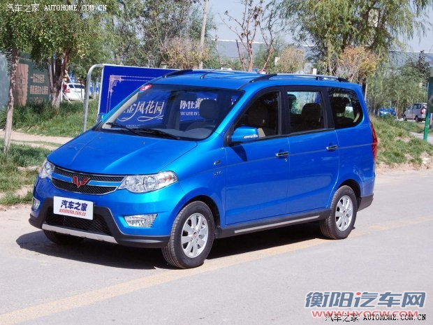 五菱汽车上汽通用五菱五菱宏光2013款 1.5L S 豪华型 五菱汽车上汽通用五菱五菱宏光2013款 1.5L S 豪华型