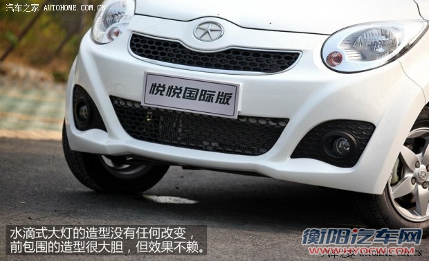 江淮江淮汽车悦悦2013款 1.0L 豪华型