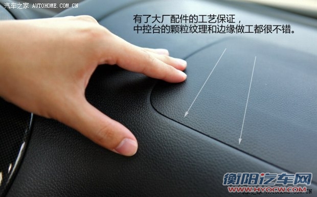 江淮江淮汽车悦悦2013款 1.0L 豪华型