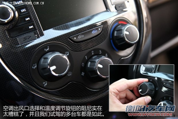 江淮江淮汽车悦悦2013款 1.0L 豪华型