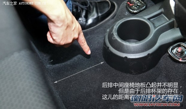 江淮江淮汽车悦悦2013款 1.0L 豪华型