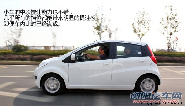 江淮江淮汽车悦悦2013款 1.0L 豪华型